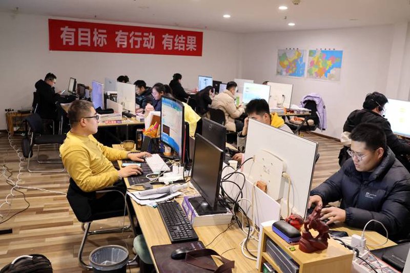 电商江湖风云变幻 深圳电子商务公司的崛起之路
