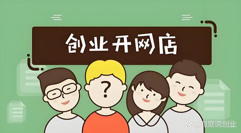 电商服务：市场风云再起，服务创新引领未来