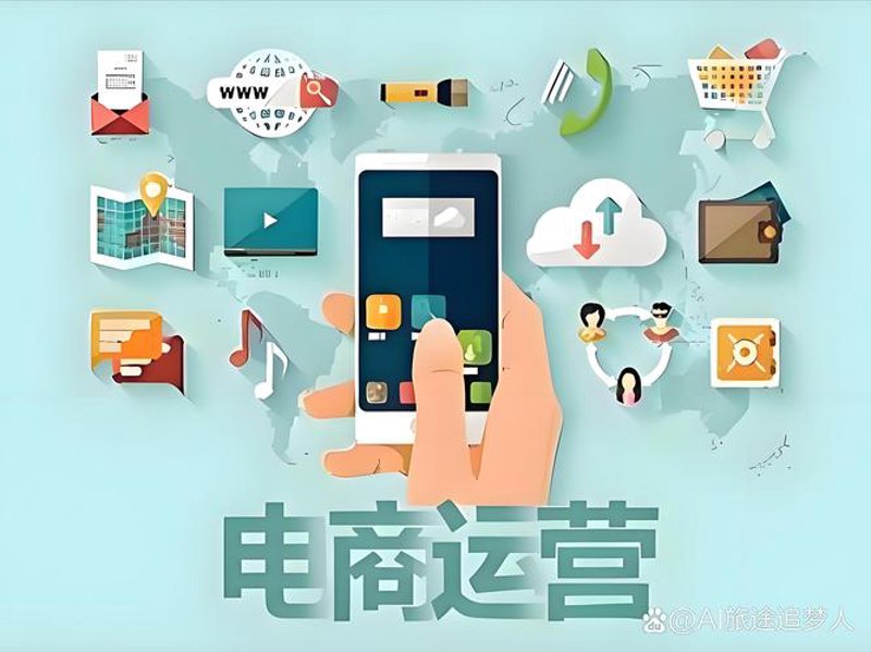 电商潮流引领者：深圳电子商务公司的快速崛起
