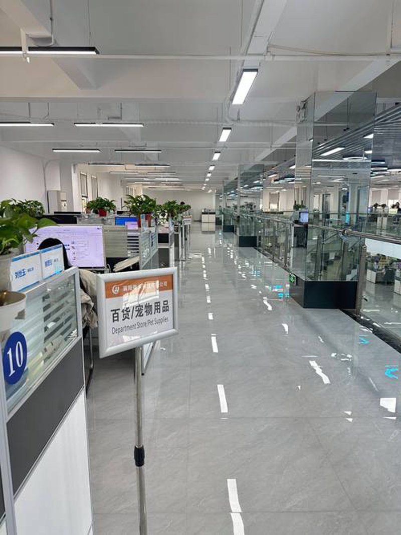 店铺策划