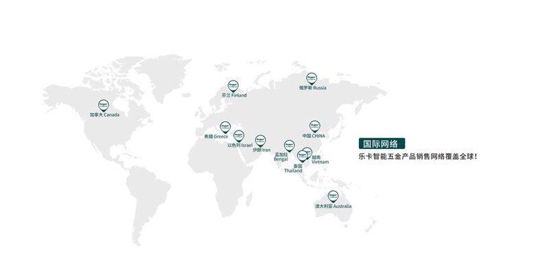 电商服务：市场风云再起，服务创新引领未来